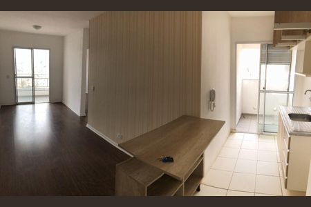 Apartamento à venda com 55m², 2 quartos e 1 vaga Apartamento à venda com 55m², 2 quartos e 1 vagaSala