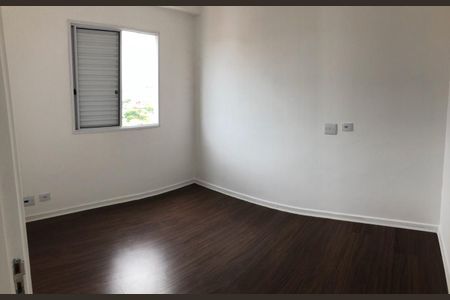Apartamento à venda com 55m², 2 quartos e 1 vaga Apartamento à venda com 55m², 2 quartos e 1 vagaQuarto