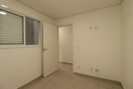 Apartamento à venda com 63m², 2 quartos e 1 vagaQuarto