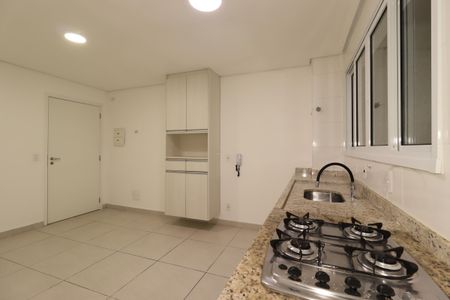 Apartamento à venda com 63m², 2 quartos e 1 vagaSala / Cozinha