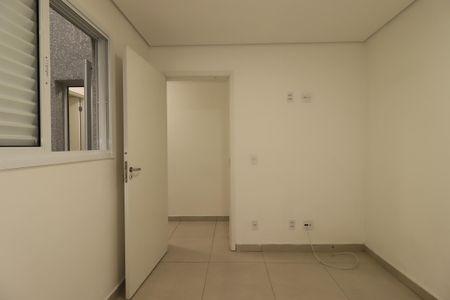 Apartamento à venda com 63m², 2 quartos e 1 vagaQuarto