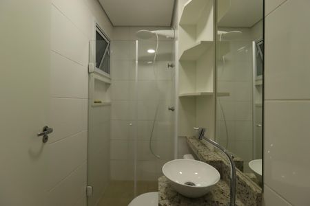 Apartamento à venda com 63m², 2 quartos e 1 vagaBanheiro Social