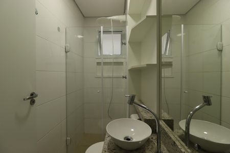 Apartamento à venda com 63m², 2 quartos e 1 vagaBanheiro da Suíte