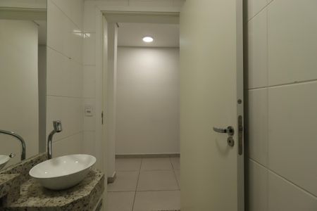 Apartamento à venda com 63m², 2 quartos e 1 vagaBanheiro Social