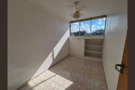 Apartamento à venda com 80m², 2 quartos e 1 vaga