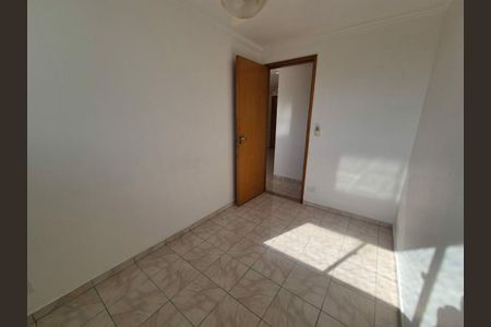 Apartamento à venda com 80m², 2 quartos e 1 vaga