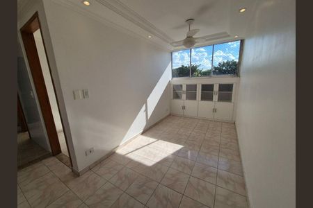 Apartamento à venda com 80m², 2 quartos e 1 vaga