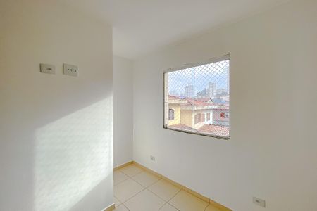 Casa para alugar com 52m², 2 quartos e 1 vaga Casa para alugar com 52m², 2 quartos e 1 vagaQuarto 1 - Suíte