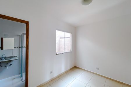 Casa para alugar com 52m², 2 quartos e 1 vaga Casa para alugar com 52m², 2 quartos e 1 vagaQuarto 2 - Suíte