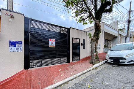 Casa para alugar com 52m², 2 quartos e 1 vaga Casa para alugar com 52m², 2 quartos e 1 vagaFachada - Plaquinha