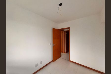 Apartamento à venda com 99m², 2 quartos e 1 vagaQuarto