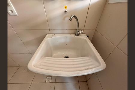 Apartamento à venda com 99m², 2 quartos e 1 vagaCozinha e Área de Serviço