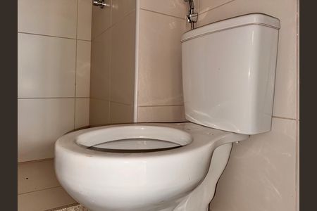 Apartamento à venda com 99m², 2 quartos e 1 vagaBanheiro Social