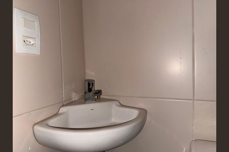 Apartamento à venda com 99m², 2 quartos e 1 vagaBanheiro