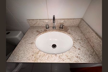 Apartamento à venda com 99m², 2 quartos e 1 vagaBanheiro Social