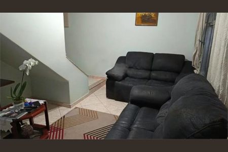 Casa à venda com 4 quartos, 150m² em Jardim Vila Formosa, São Paulo