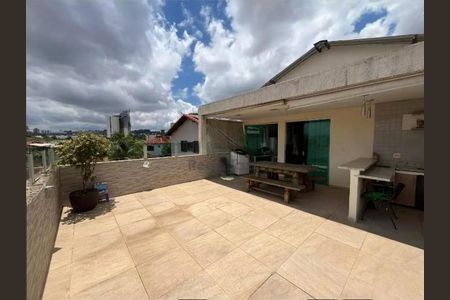 Apartamento à venda com 167m², 4 quartos e 2 vagas