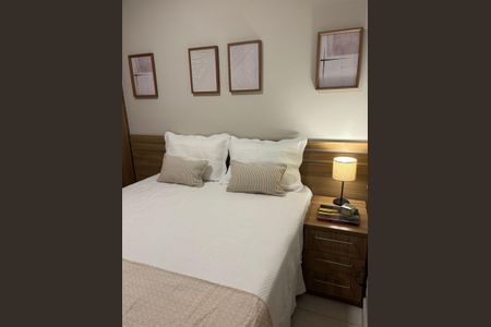 Apartamento para alugar com 74m², 3 quartos e 1 vaga Apartamento para alugar com 74m², 3 quartos e 1 vagaQuarto