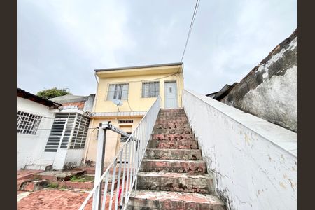 Casa para alugar com 50m², 1 quarto e sem vaga Casa para alugar com 50m², 1 quarto e sem vagaQuintal