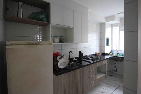 Apartamento à venda com 40m², 2 quartos e sem vaga Apartamento à venda com 40m², 2 quartos e sem vagaCozinha e Área de Serviço