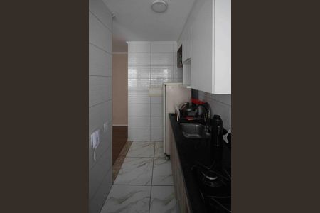 Apartamento à venda com 40m², 2 quartos e sem vaga Apartamento à venda com 40m², 2 quartos e sem vagaCozinha e Área de Serviço