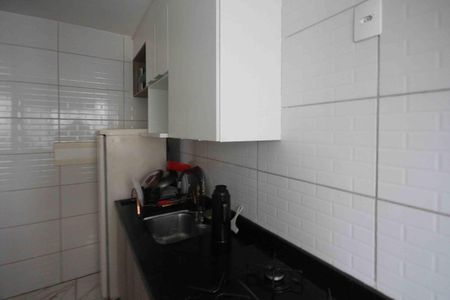 Apartamento à venda com 40m², 2 quartos e sem vaga Apartamento à venda com 40m², 2 quartos e sem vagaCozinha e Área de Serviço