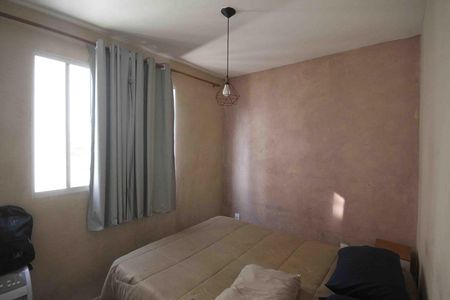 Apartamento à venda com 40m², 2 quartos e sem vaga Apartamento à venda com 40m², 2 quartos e sem vagaQuarto 02