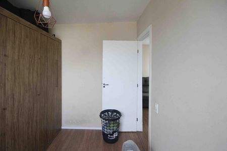 Apartamento à venda com 40m², 2 quartos e sem vaga Apartamento à venda com 40m², 2 quartos e sem vagaQuarto