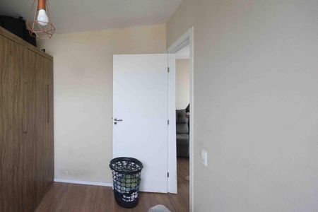 Apartamento à venda com 40m², 2 quartos e sem vaga Apartamento à venda com 40m², 2 quartos e sem vagaQuarto