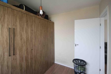 Apartamento à venda com 40m², 2 quartos e sem vaga Apartamento à venda com 40m², 2 quartos e sem vagaQuarto