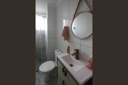 Apartamento à venda com 40m², 2 quartos e sem vaga Apartamento à venda com 40m², 2 quartos e sem vagaBanheiro