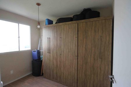 Apartamento à venda com 40m², 2 quartos e sem vaga Apartamento à venda com 40m², 2 quartos e sem vagaQuarto