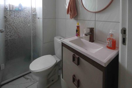 Apartamento à venda com 40m², 2 quartos e sem vaga Apartamento à venda com 40m², 2 quartos e sem vagaBanheiro