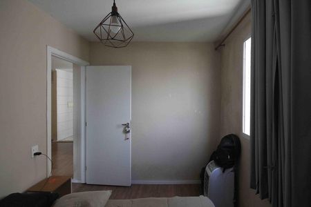Apartamento à venda com 40m², 2 quartos e sem vaga Apartamento à venda com 40m², 2 quartos e sem vagaQuarto 02