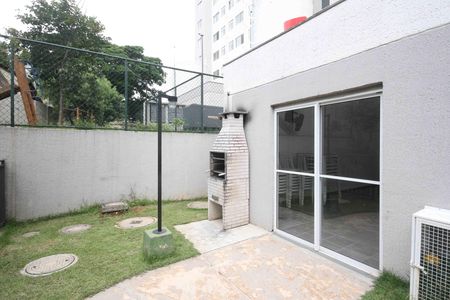 Apartamento à venda com 40m², 2 quartos e sem vaga Apartamento à venda com 40m², 2 quartos e sem vagaÁrea comum - Churrasqueira