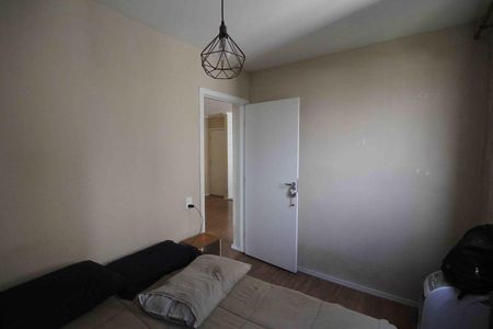 Apartamento à venda com 40m², 2 quartos e sem vaga Apartamento à venda com 40m², 2 quartos e sem vagaQuarto 02