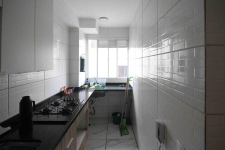 Apartamento à venda com 40m², 2 quartos e sem vaga Apartamento à venda com 40m², 2 quartos e sem vagaCozinha e Área de Serviço