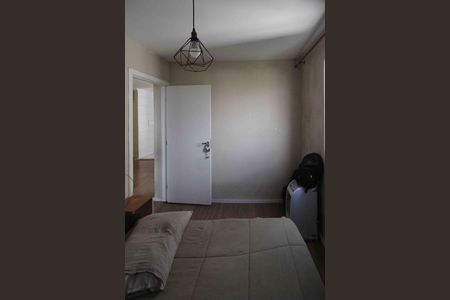 Apartamento à venda com 40m², 2 quartos e sem vaga Apartamento à venda com 40m², 2 quartos e sem vagaBanheiro