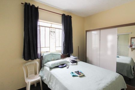Casa à venda com 360m², 2 quartos e sem vaga Casa à venda com 360m², 2 quartos e sem vagaQuarto 1