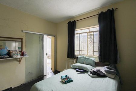 Casa à venda com 360m², 2 quartos e sem vaga Casa à venda com 360m², 2 quartos e sem vagaQuarto 1