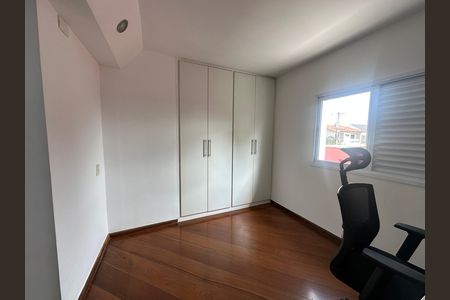 Casa de condomínio para alugar com 348m², 4 quartos e 6 vagasSuíte 1