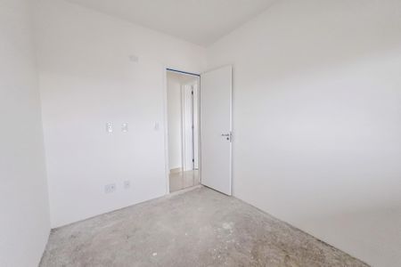 Apartamento à venda com 69m², 2 quartos e 2 vagas Apartamento à venda com 69m², 2 quartos e 2 vagasQuarto