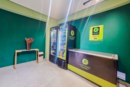 Apartamento à venda com 69m², 2 quartos e 2 vagas Apartamento à venda com 69m², 2 quartos e 2 vagasMercadinho