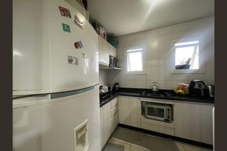 Apartamento à venda com 55m², 2 quartos e 1 vaga