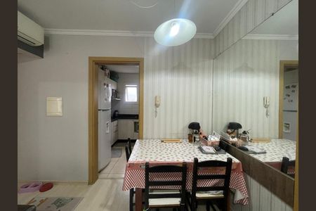 Apartamento à venda com 55m², 2 quartos e 1 vaga