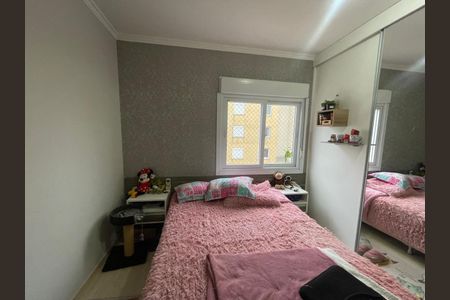 Apartamento à venda com 55m², 2 quartos e 1 vaga