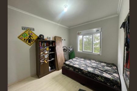 Apartamento à venda com 55m², 2 quartos e 1 vaga