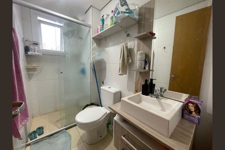 Apartamento à venda com 55m², 2 quartos e 1 vaga