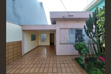 Casa à venda com 100m², 2 quartos e 2 vagasGaragem