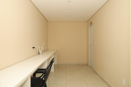 Casa de condomínio para alugar com 48m², 2 quartos e 1 vagaÁrea comum - Coworking